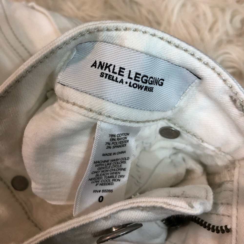 Express Jeans - Picture 3 of 3